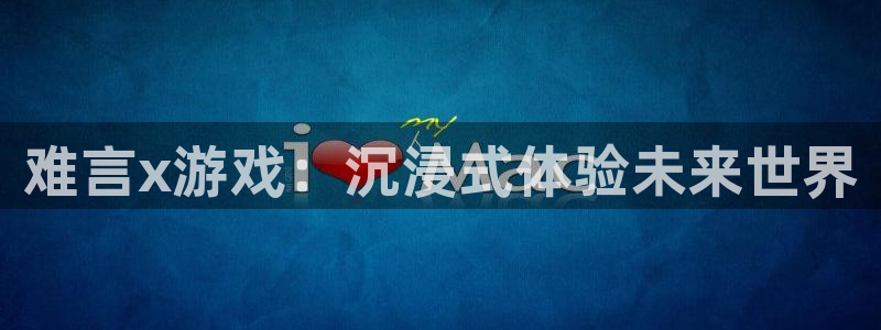 沐鸣官方登录网址