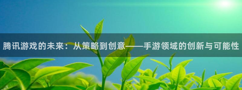 沐鸣平台登录线路