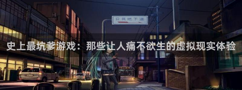 沐鸣官方登录网址