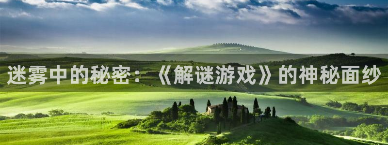 沐鸣平台官方网站