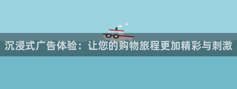 沐鸣注册服务条款