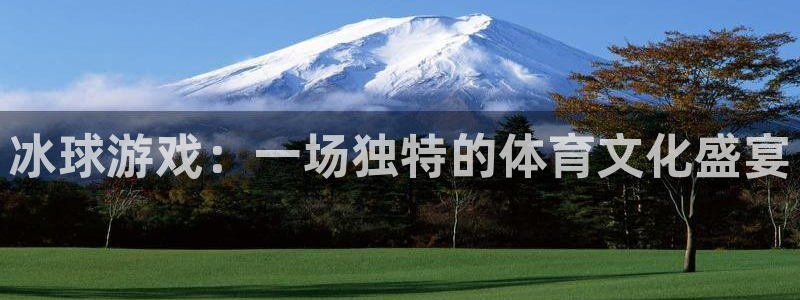 沐鸣平台登录线路