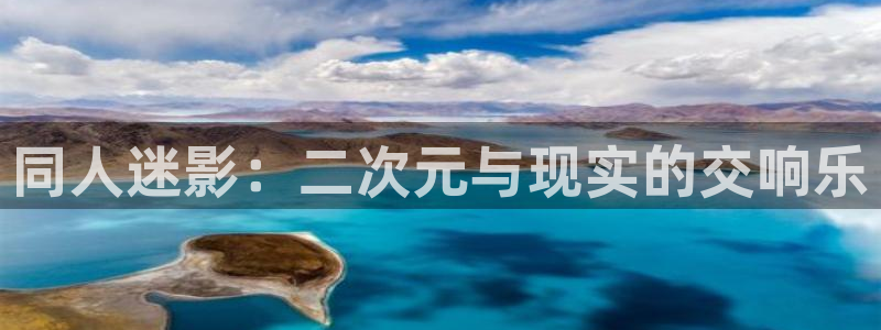 沐鸣注册官方登录app